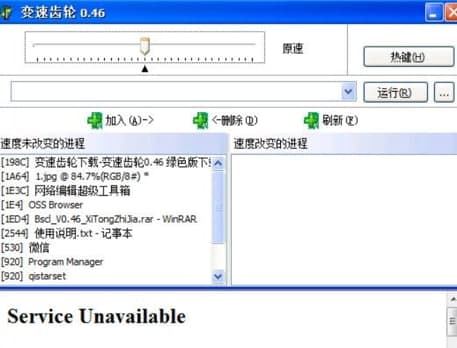 ��ôʹ���Α�׃���X݆