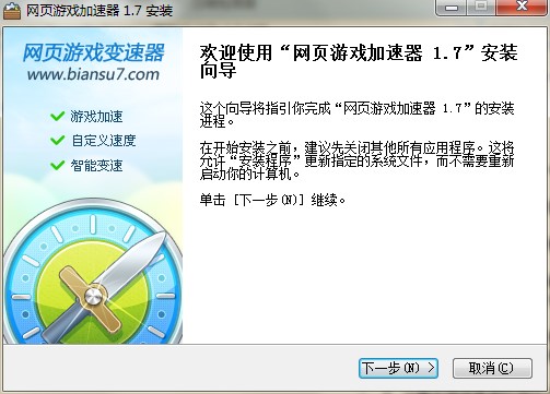 �W��Α�������������c�Ͱ��b�̌W