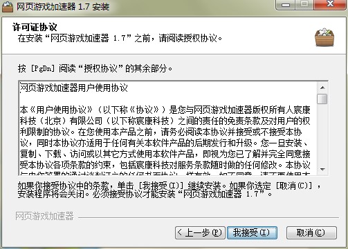 �W��Α�������������c�Ͱ��b�̌W