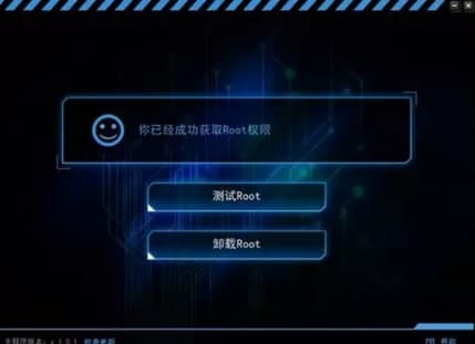 һ�Iroot���b�̳̽�B