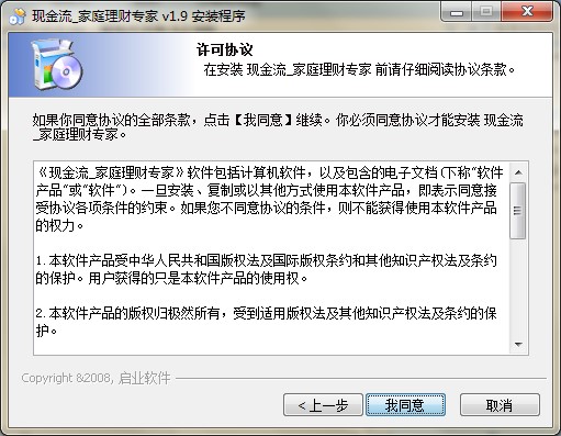 �F(xi��n)������ͥ��ؔ(c��i)�������dԔ���B