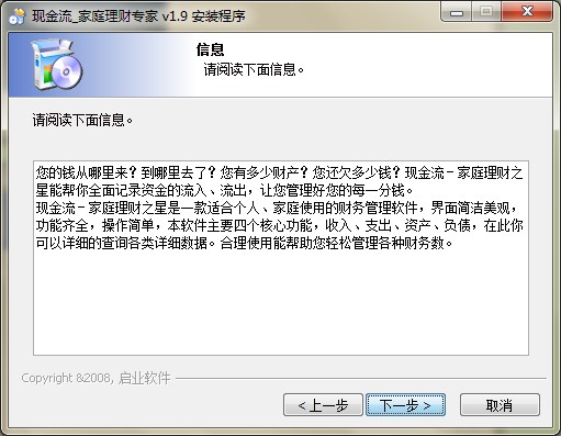 �F(xi��n)������ͥ��ؔ(c��i)�������dԔ���B