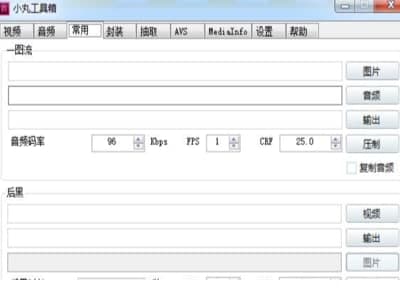 С�蹤���䰲�b�̳̽�B