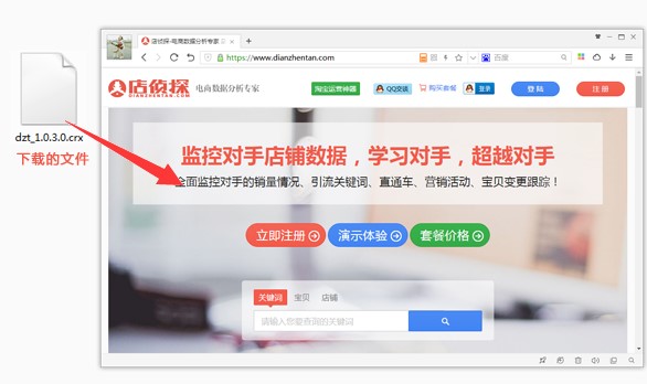 �Ԍ������yӋ�������dʹ�Î���