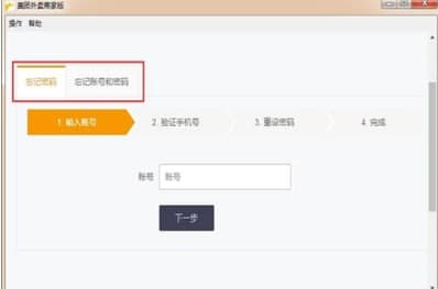 ���F���u�̼ҹٷ����d