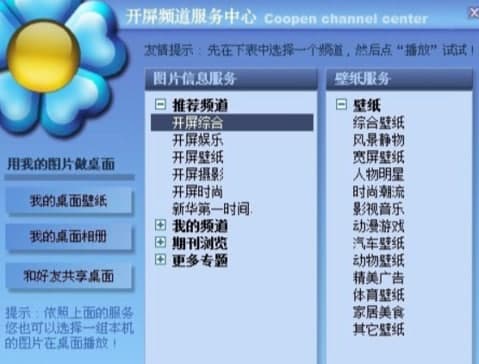 �_�����残��ٷ����d