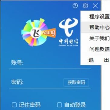 �����͑��˰��b�̳̽�B