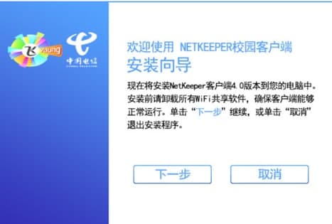 �����͑��˰��b�̳̽�B