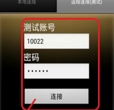 ��׃�b�عٷ����d