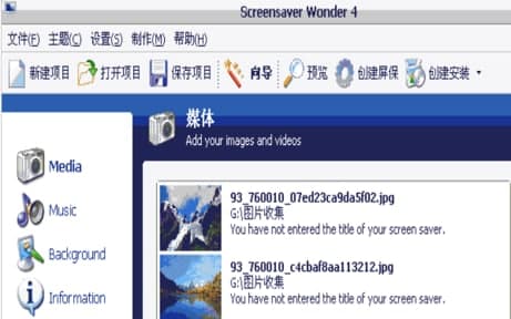ScreensaverFactory�ٷ����d