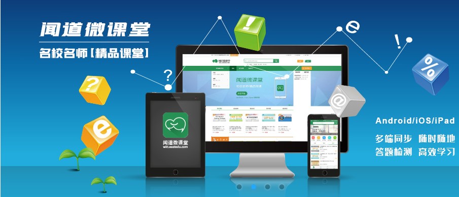 ��΢�n�ٷ����dʹ�ó�Ҋ���}�c���