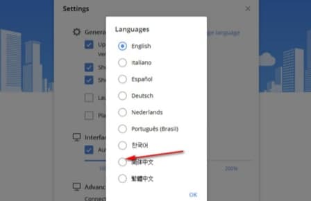 Potato chat�ٷ����d