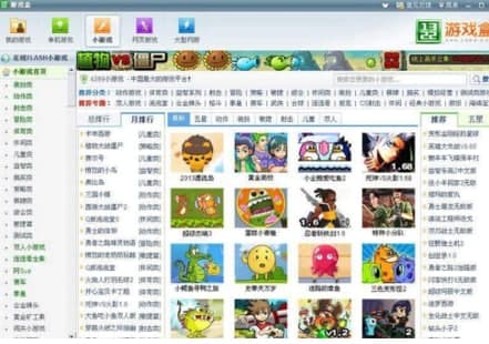 1322�Α�йٷ����d