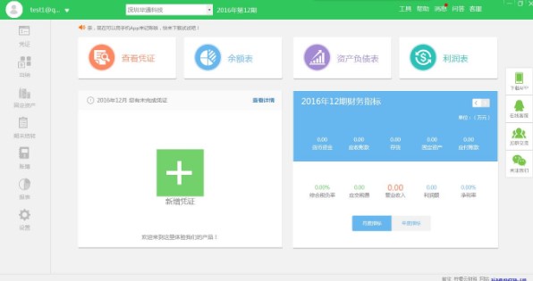 ������ؔ��ܛ�����y���}���