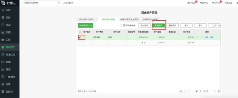 ������ؔ��ܛ�����y���}���