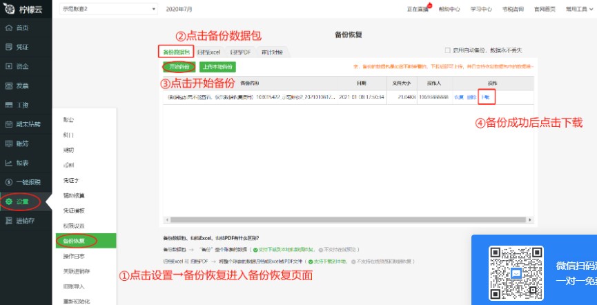 ������ؔ��ܛ�����y���}���