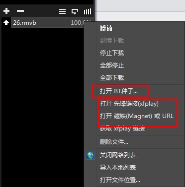 Ӱ�����h�ٷ����dԔ���B