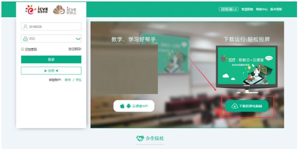 �ǻ������n���n�̄�(chu��ng)���̌W