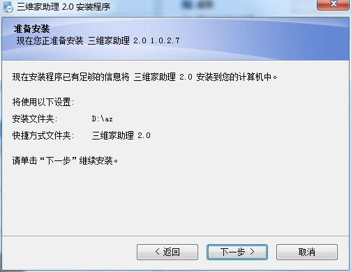 ���S�������������c�Ͱ��b�̌W