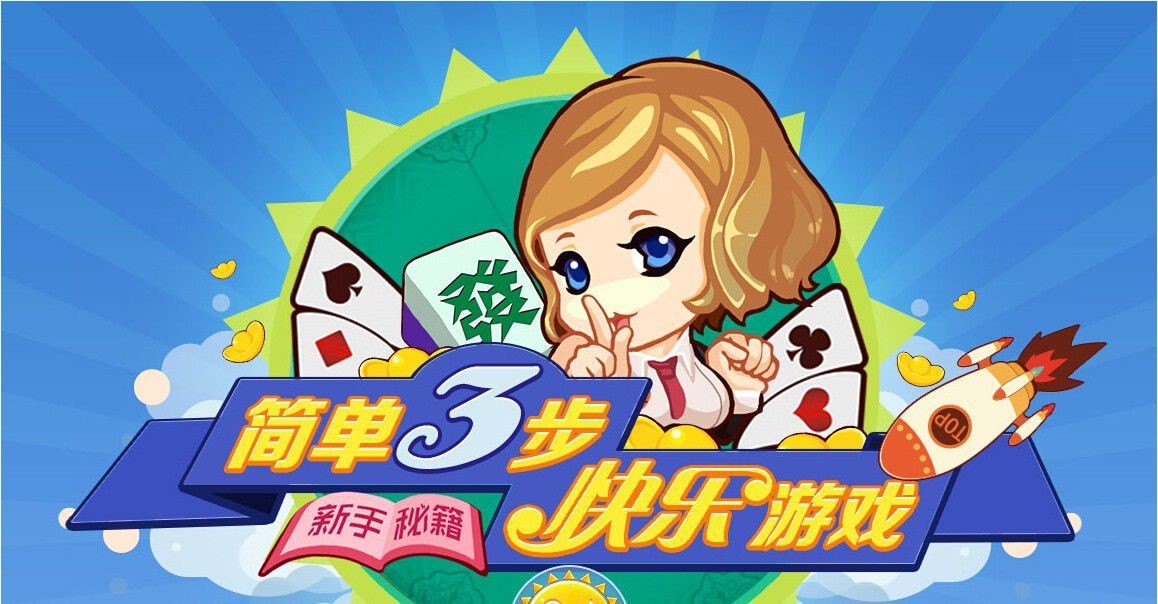  757�Α�W�j����ƽ�_ʹ���f��