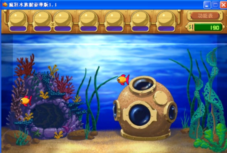 �ֹ�ˮ�����޸���ʹ���f��