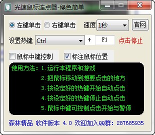 ��������B�c��ʹ���f��