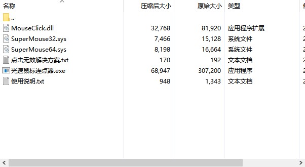 ��������B�c��ʹ���f��