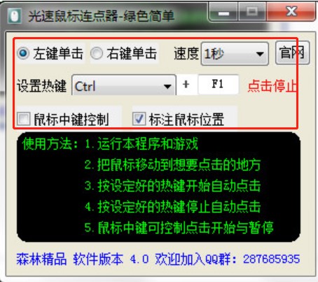 ��������B�c��ʹ���f��