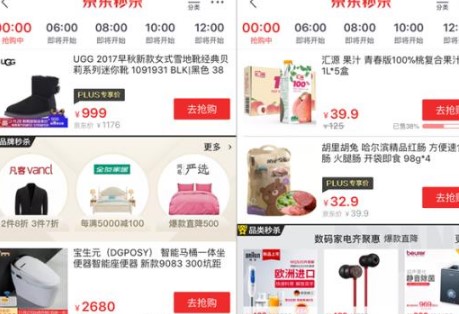 ���|�뚢��ʹ���f(shu��)��