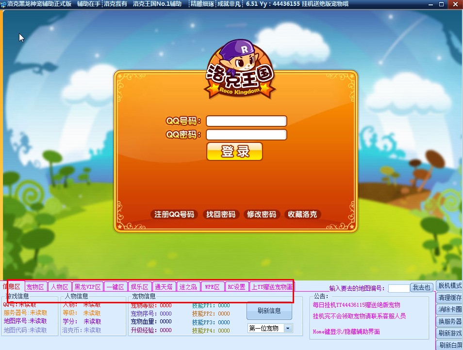 ��������������o������ʹ���f��