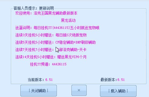 ��������������o������ʹ���f��