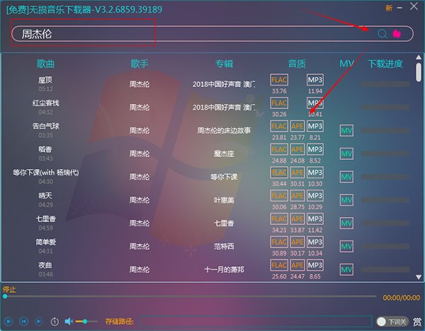 ���M�������d��ʹ���f��