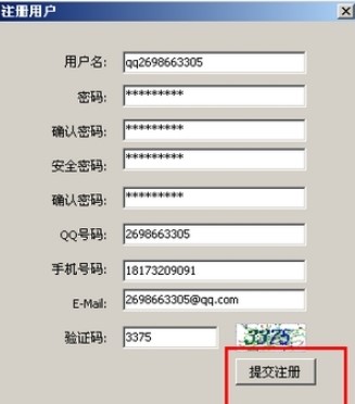 ţ�a��C�aƽ�_ʹ���f��