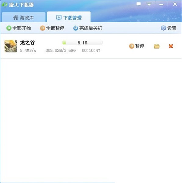 ʢ�����d�����d��(y��u)ȱ�c(di��n)