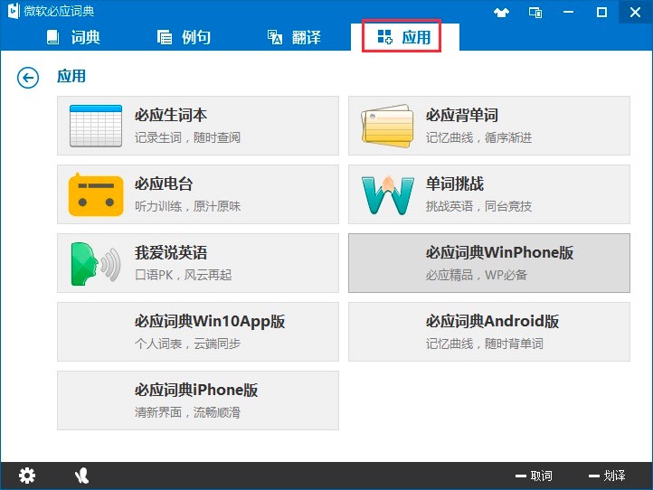 �ؑ��~����X�����ֱؿ��Ŀ�������ʹ�ü���Ԕ����B