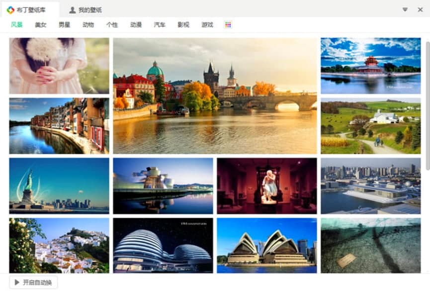 ��������͑��˹�����ɫԔ����B�����M���d