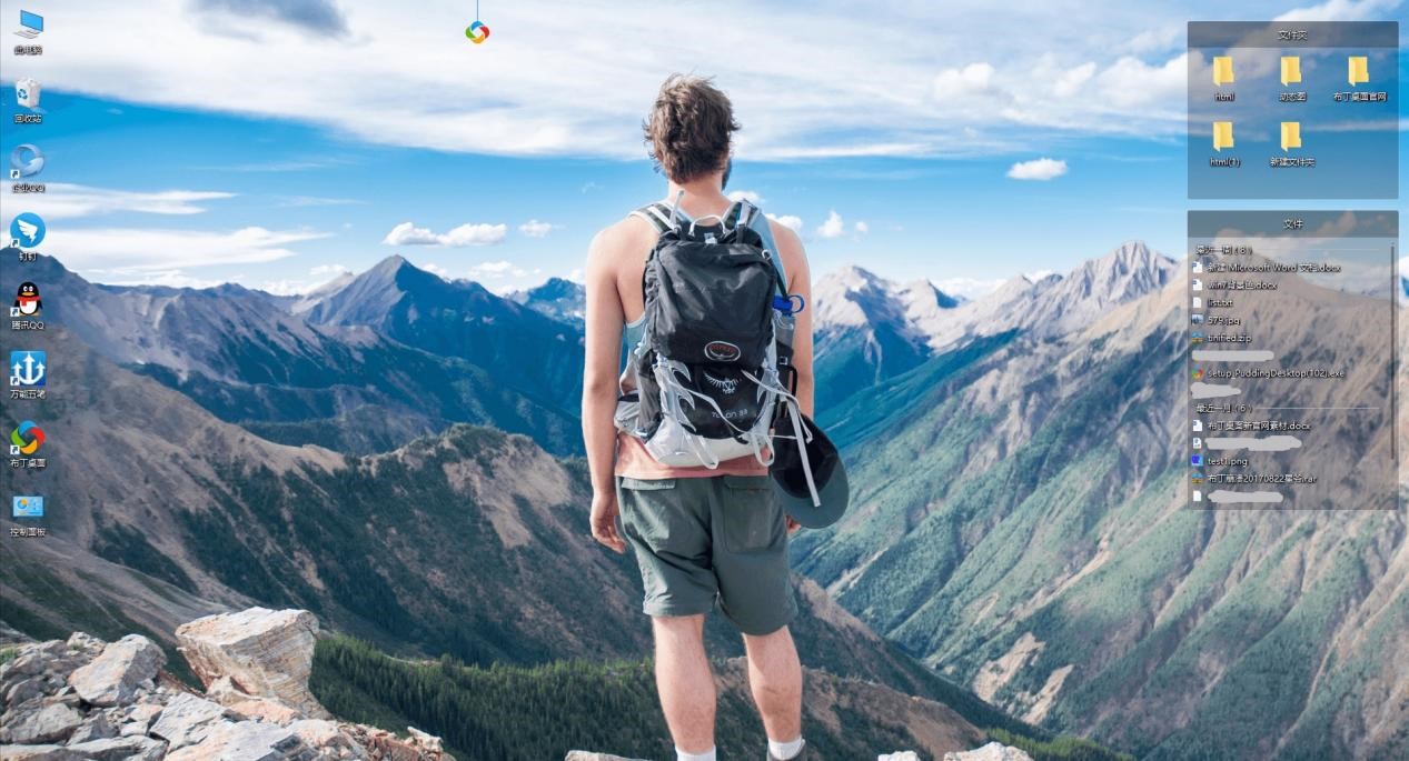 ��������͑��˹�����ɫԔ����B�����M���d