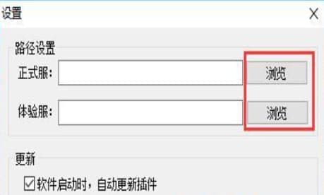 ��ôʹ�Ä��W������