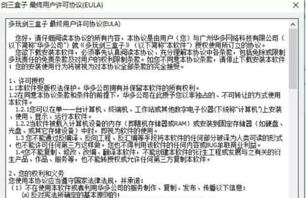 ��ôʹ�Ä��W������