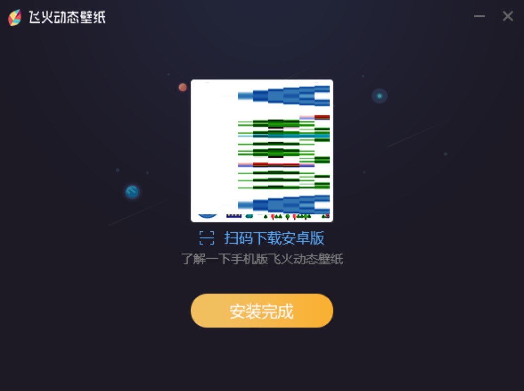 �w����(d��ng)�B(t��i)�ڼ��ٷ������d�����b�̳�Ԕ��(x��)��B