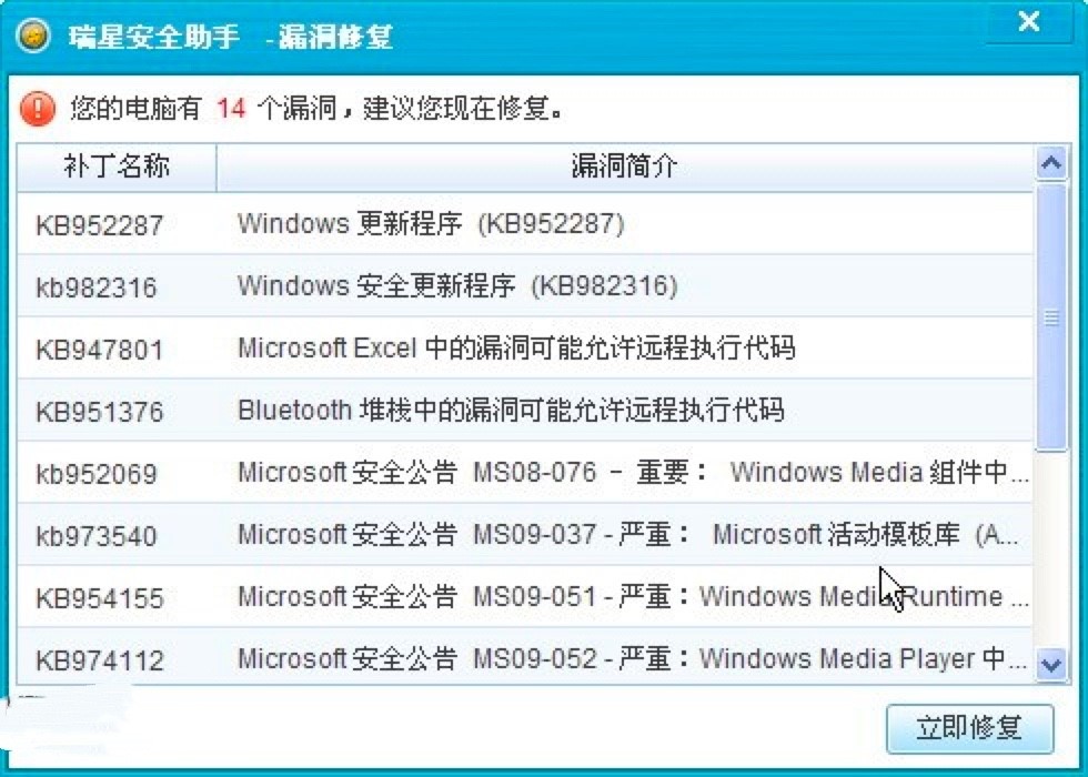 ���ǰ�ȫ���ֿ͑��˹�����ɫԔ����B�����M���d