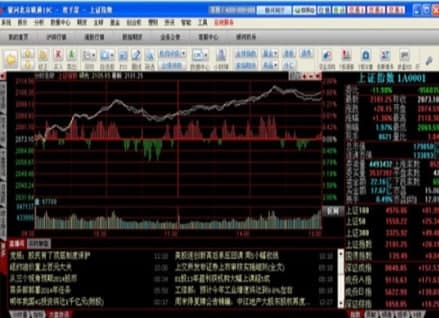 �y���Cȯ�p���ǹٷ����d