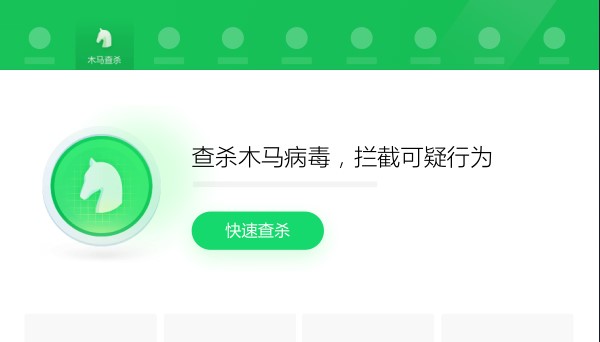 360��ȫ�l(w��i)ʿ��Ҋ���}���