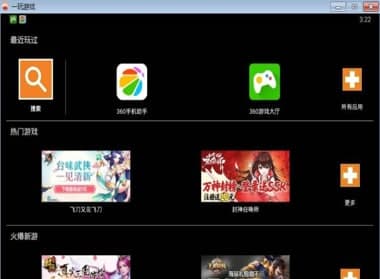 һ��ģ�M�����b�̳̽�B