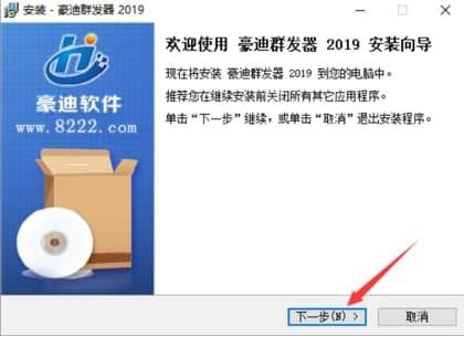 ����QQȺ�l�����b�̳̽�B