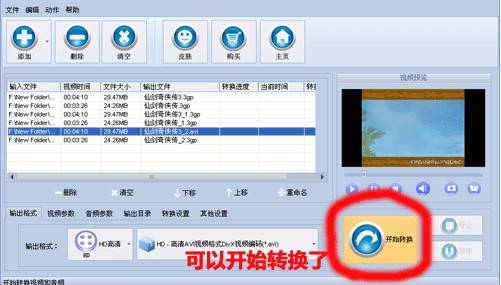 ����pspҕ�l�D�Q�����dʹ�Î���