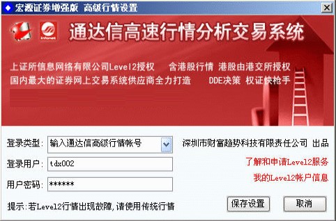 ��Դ�Cȯ������ʹ�ó�Ҋ���}���