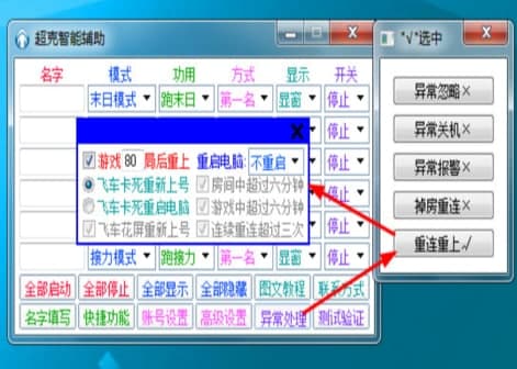 QQ�w܇�����o���ٷ����d