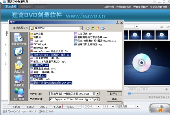 ؂�CDVD���ܛ��ʹ�ý̳�