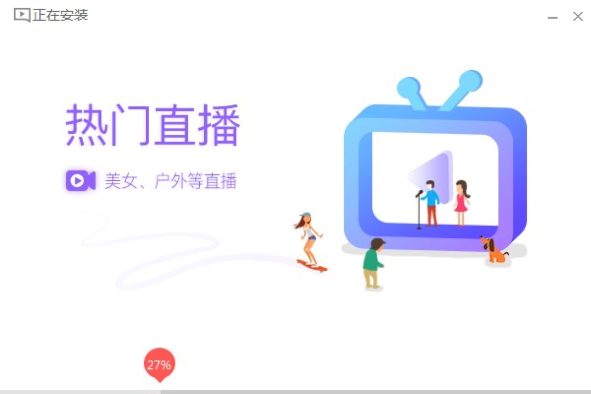 ȫ��TV��X��ٷ����d�����b�̳�Ԕ����B